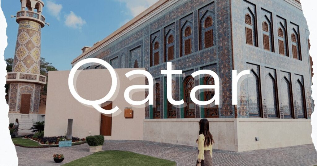 Qatar mosque