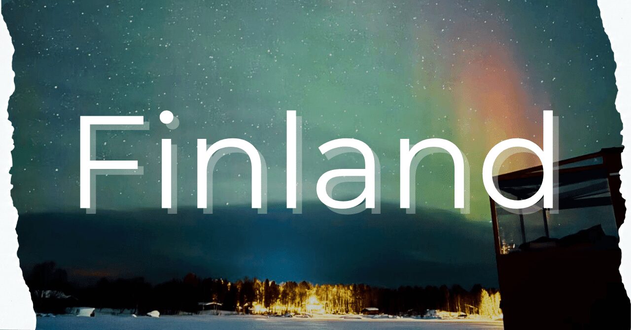 フィンランド